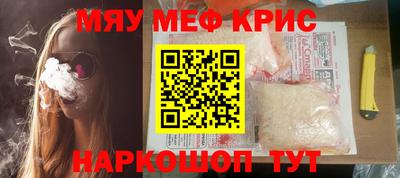 метадон Малоярославец