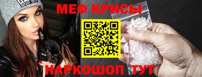 метадон Малоярославец