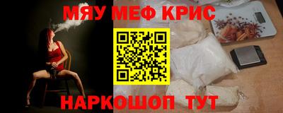 метадон Малоярославец