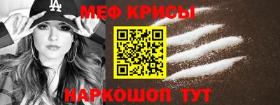 метадон Малоярославец