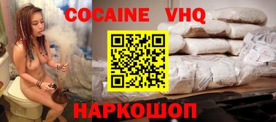 метадон Малоярославец