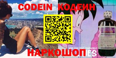 метадон Малоярославец
