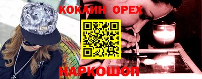 метадон Малоярославец