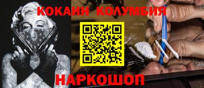 ALPHA PVP Мариинск