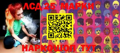 метадон Малоярославец