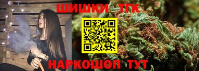 ALPHA PVP Мариинск