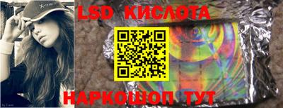 метадон Малоярославец