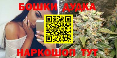 ALPHA PVP Мариинск