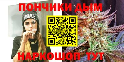 метадон Малоярославец