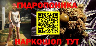 ALPHA PVP Мариинск