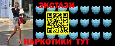 соль ск Малгобек