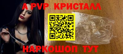 метадон Малоярославец