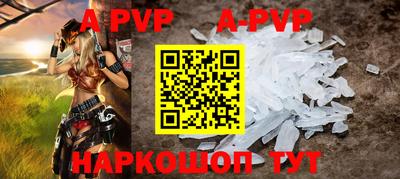 метадон Малоярославец