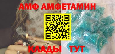 метадон Малоярославец