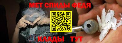 метадон Малоярославец