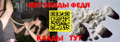 метадон Малоярославец