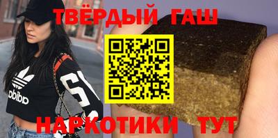 ALPHA PVP Мариинск