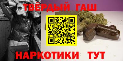метадон Малоярославец