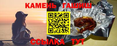 ALPHA PVP Мариинск