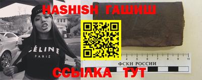 метадон Малоярославец