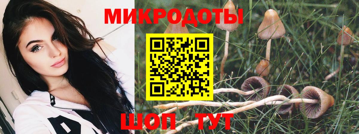 Канабис  Cocaine  Вход с VPN  Фролово  Гашиш  МЕФ кристаллы 