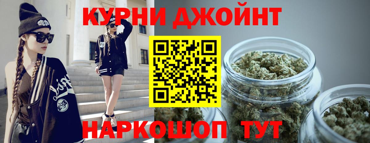 Шишки марихуана THC 21%  Марихуана семена  Марихуана семена  Фролово  Вход с VPN 